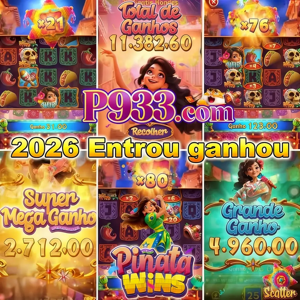 p933 APK