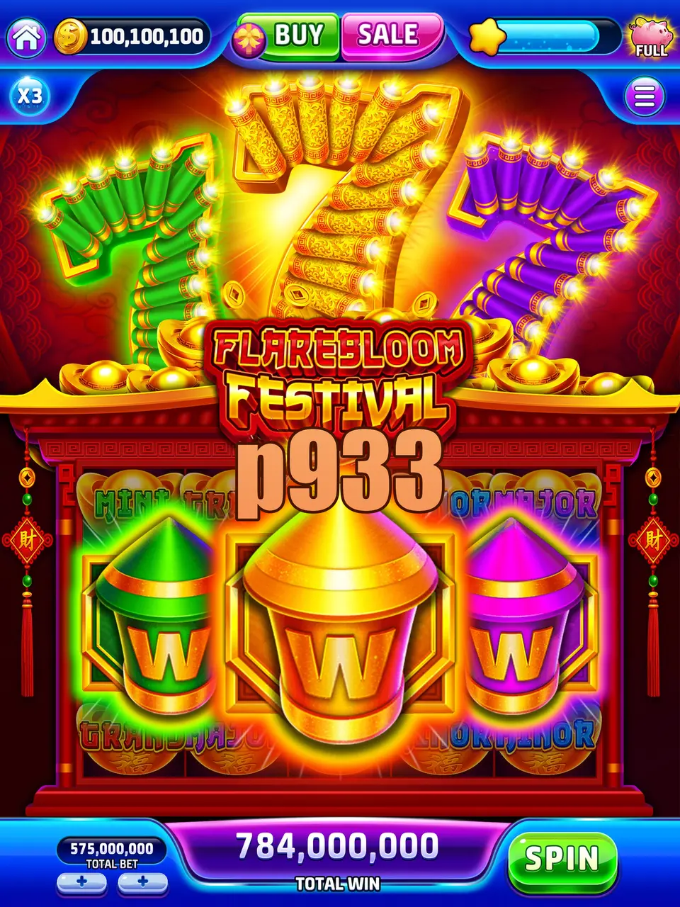 p933 APK