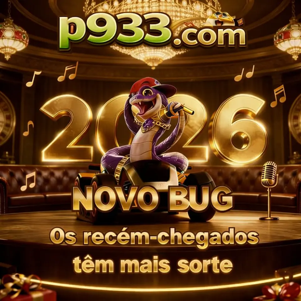 p933 APK